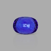 1.95 Cts. Blue Sapphire Loose Gemstone